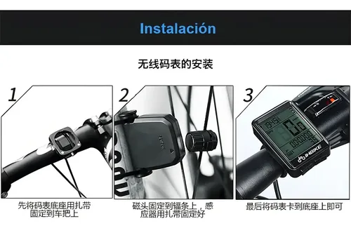 Velocímetro Odómetro Inalámbrico Bicicletas Inbike — imagen 8 de 10