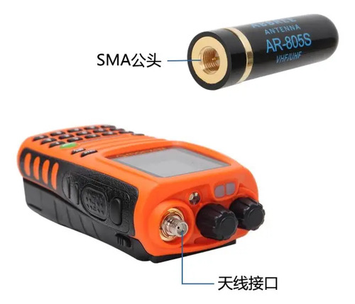 Mini Antena Sma-m Abbree Srh805s Para Handys Vhf Uhf — imagen 6 de 8