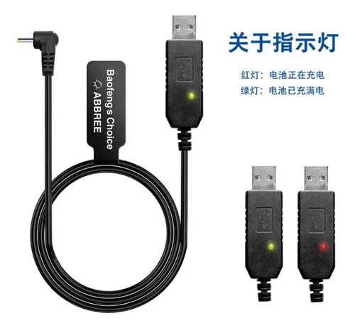 Cable Usb Para Baterias Larga Duracion Baofeng Uv-5r Uv-82 — imagen 4 de 8