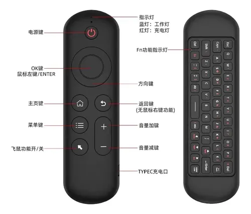 Control Remoto Air Mouse Con Teclado Y Luz Rgb Giroscopio Tv Negro — imagen 9 de 10
